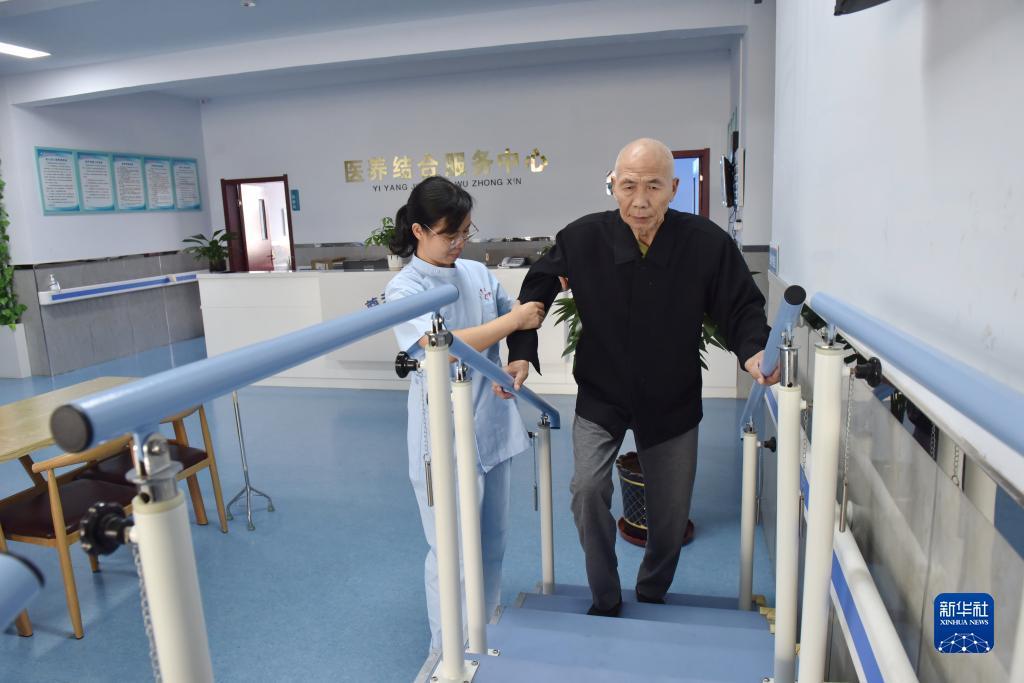 久盈国际注册登录